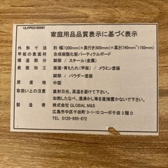 お渡しの方決まりました【美品】ラック付きパソコンデスク・オフィスデスク　白　木目の画像