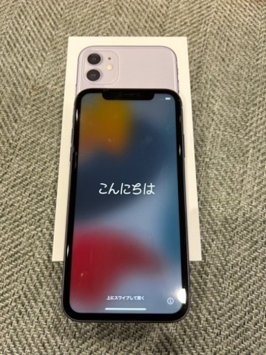 iPhone11 128GB パープル