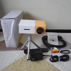 ❤️動作品★LED式❤️ミニプロジェクター★付属品付き★三脚セットの画像