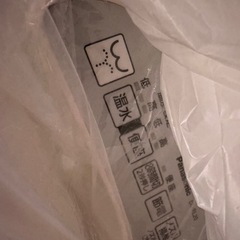 Panasonic温水洗浄便座の画像