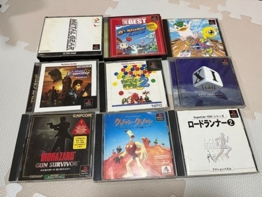 【大幅値下げ！】プレステーション　ゲームソフト　まとめ売り