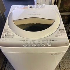 北九州市内配送無料　保証付き　東芝 TOSHIBA AW-5G2(W) [全自動洗濯機（5.0kg） グランホワイト]