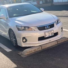 レクサス　CT200h LX-MODE フロントスポイラー