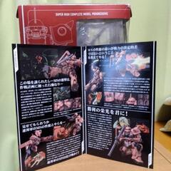 ⭐ス―パーハイコンプリート 　ザク　１/１４４スケールですの画像