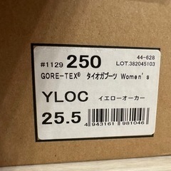 【試着のみ美品】mont-bell GORE-TEX タイオガブーツの画像