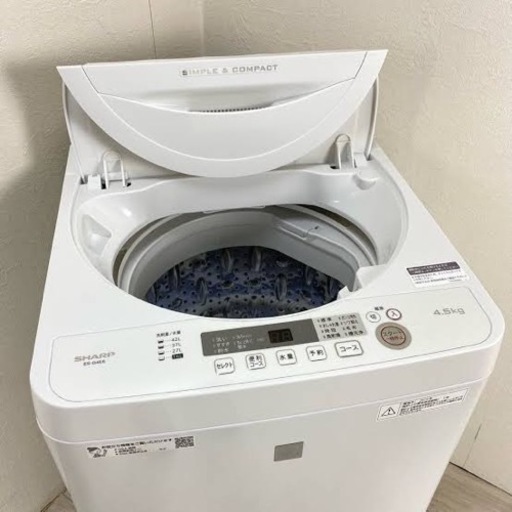 【11/17までに引取可能な方】 SHARP 洗濯機 4.5kg 2018年製