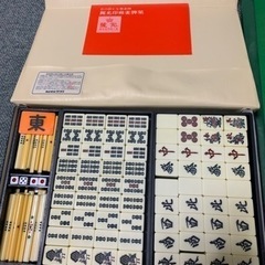 サンワ麻雀牌　らくじゃんマット