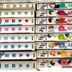 ＰとＪＫ　全巻16冊　漫画本　アニメ　三次マキの画像