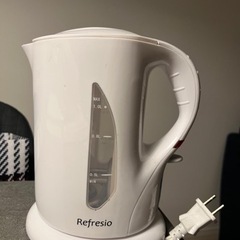 リフレシオ　電気ケトル1リットル