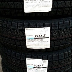 BS VRX 155/65R14 新品スタッドレス 4本