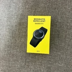 （未使用品）BINGXIN 虫除けリング 蚊除けリング 虫よけ ブレスレット の画像