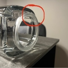 【欠け有り】T-fal ミキサー　BL143の画像