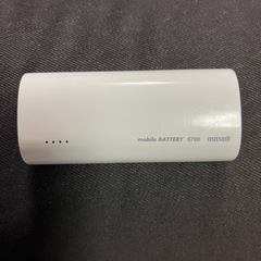 モバイルバッテリー