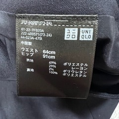 就活　リクルート　スーツ　ビジネス　フォールの画像