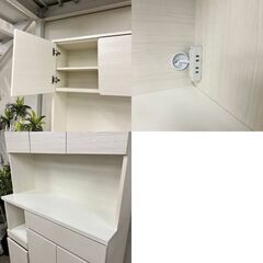 3枚扉キッチンボード　食器棚　土井インテリア工業 愛品館八千代店】大川家具工業会 土井インテリヤ 3枚扉キッチンボード