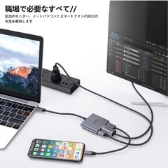 【箱開封済み、未使用品】USB C to HDMIアダプター JZVデジタルAVマルチポートアダプター USB 3.1 Type Cアダプターハブ HDMI-4K HDMI出力 USB 3.0ポート USB-C充電ポート MacBook Pro MacBook Air 2020に対応 （グレー）の画像