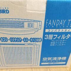空気清浄機 TWINBIRDの画像