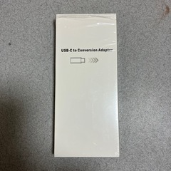 【箱開封済み、未使用品】USB C to HDMIアダプター JZVデジタルAVマルチポートアダプター USB 3.1 Type Cアダプターハブ HDMI-4K HDMI出力 USB 3.0ポート USB-C充電ポート MacBook Pro MacBook Air 2020に対応 （グレー）の画像