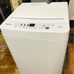 福岡市配送設置無料 271L冷蔵庫、7kg洗濯機セット