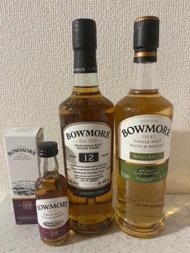 ボウモア12年・スモールバッチ（350ml）18年ミニ