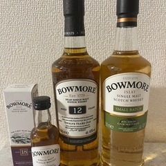 ボウモア12年・スモールバッチ（350ml）18年ミニ