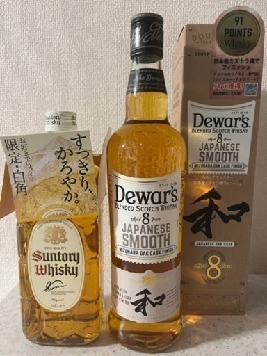 サントリー白角&デュワーズ和　ウイスキーセット