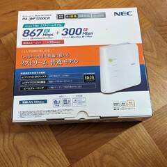 【中古】ルーター　2種類の画像