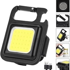 【未使用品】LED 投光器 COB 作業灯 USB充電式 キーホルダー式 超ミニ 45g 小型 軽量 800ルーメン 高輝度 4種点灯モード IPX4防水 強力磁石付き 緊急照明用 アウトドア用 釣り キャンプ 登山 ランニング 防災 地震 停電 作業用 COBライトの画像