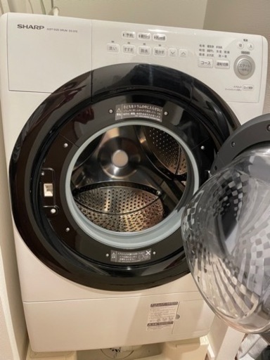SHARP 2020年製ドラム式洗濯乾燥機 右開き ES-S7E-WR