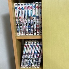 咲　漫画　1〜15巻セット