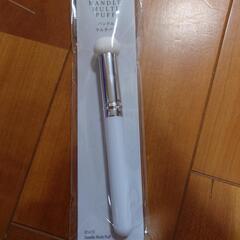 受け渡し予定決定　新品　メイクブラシ　ハンドルマルチパフ　
