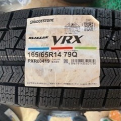 165/65R14 VRX 4本セット