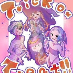 ゲーム友達を募集しています