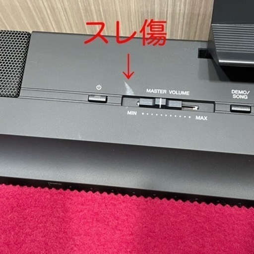 YAMAHA P-125aB 電子ピアノ　88鍵盤　ブラック