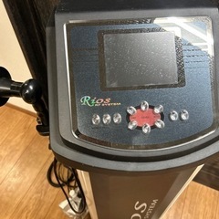 エステマシーン