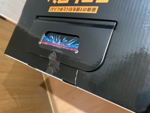 ドラゴンボール　1番くじ　ラストワン　オレンジピッコロ　ブルマ