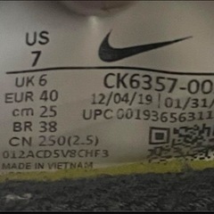 「あげます。」NIKE MENS RENEW RN 25cmの画像