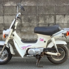売れました。☆ ホンダ　シャリー  ＣＦ５０　ＣＦ５０Ｖ　１２Ｖ...