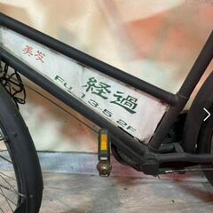 レトロ 自転車