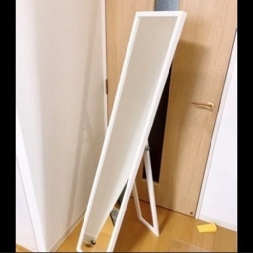 IKEA 姿見　全身鏡
