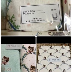 PAUL&JOE、Burberryの画像