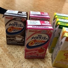 アイソカル　他補助食品の画像