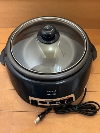 一時受付終了】未使用保管品 丸山技研 ホットプレート グリーシェル【MGP-1055】動作確認済 グリルパン