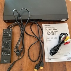 DVDプレイヤー（パイオニアDV220V）の画像