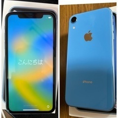 他サイトで売れてしまいました　終了します。iPhone XR SIMフリー　バッテリー88％64G 美品箱充電器イアホン