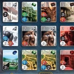 ボードゲーム友達募集中！