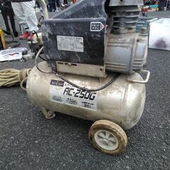 EARTH MAN AC-250G コンプレッサー