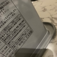 石油ストーブの画像