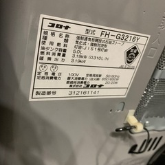 石油ストーブの画像