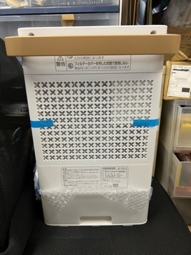 衣類乾燥除湿機 2023年 新品未使用品